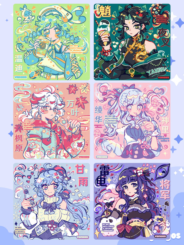 💜 Raiden Shogun Gulp Mini Print