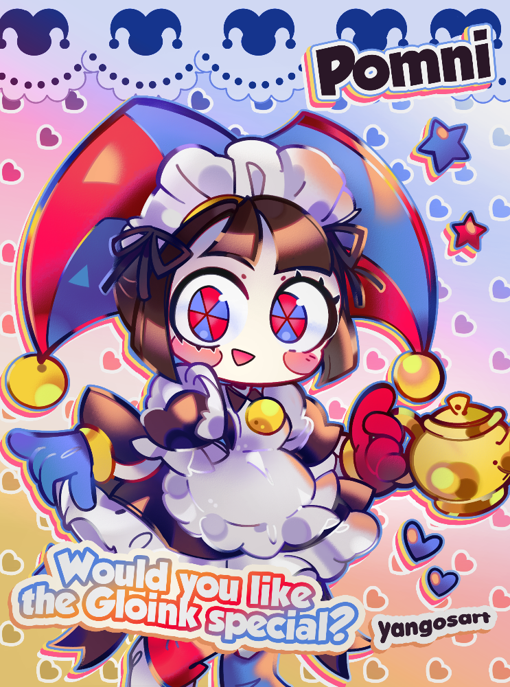 Maid Jax & Maid Pomni Mini Prints