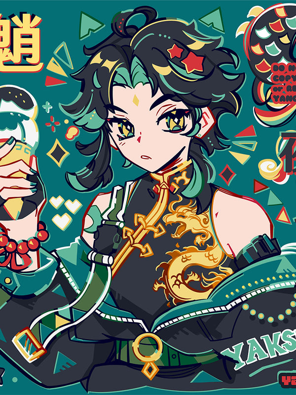 🖤 Xiao Gulp Mini Print