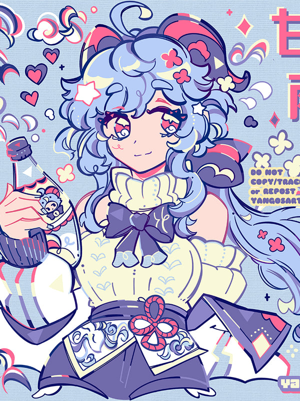 🤍 Ganyu Gulp Mini Print