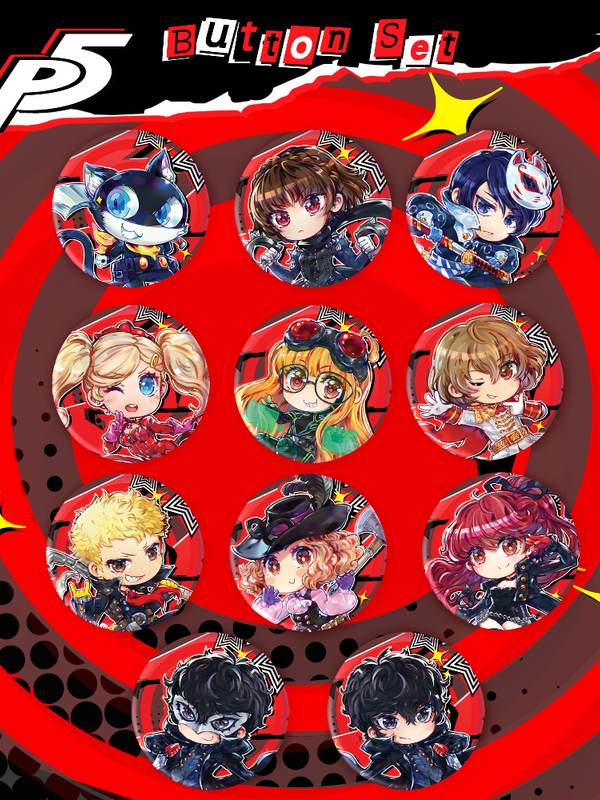 Chibi Persona 5 Buttons