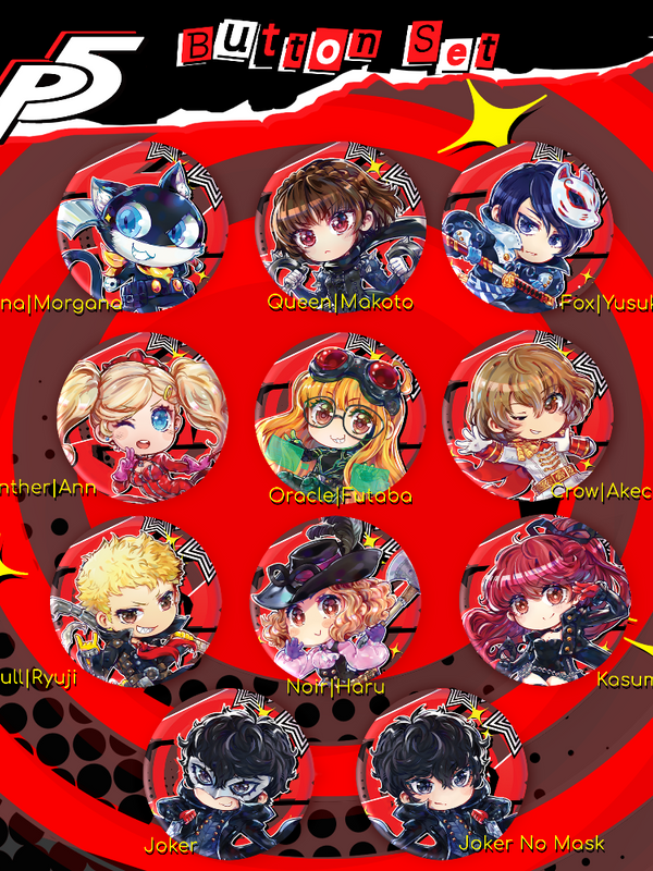 Chibi Persona 5 Buttons