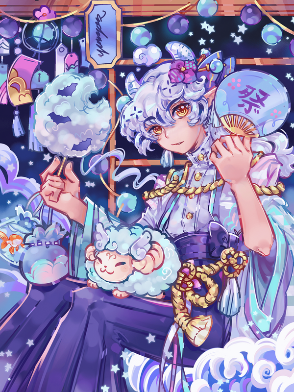 Kimono Castor Mini Print