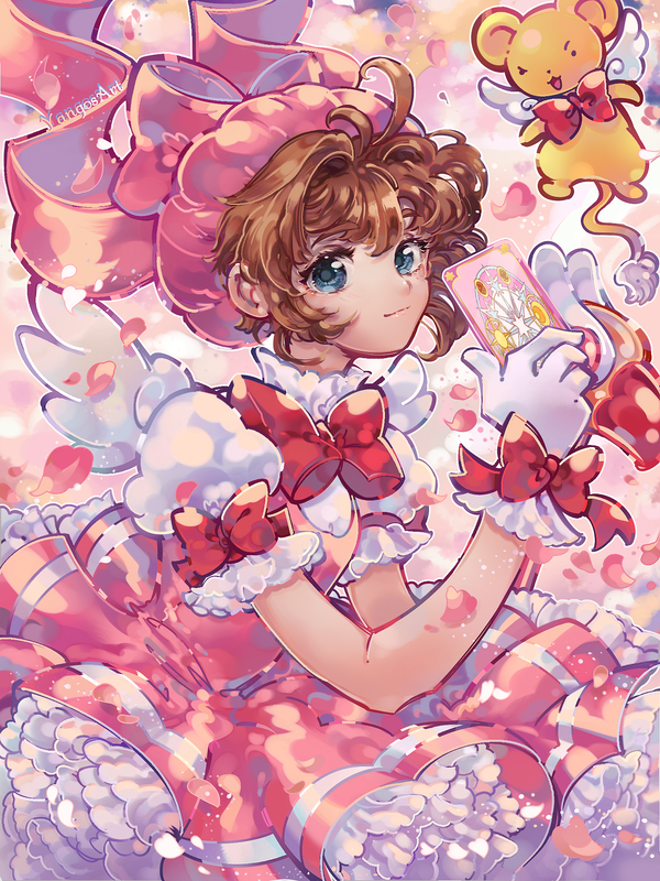 Cardcaptor Sakura Mini Print