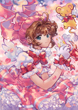 Cardcaptor Sakura Mini Print